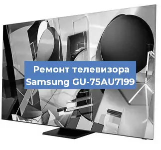 Замена материнской платы на телевизоре Samsung GU-75AU7199 в Нижнем Новгороде